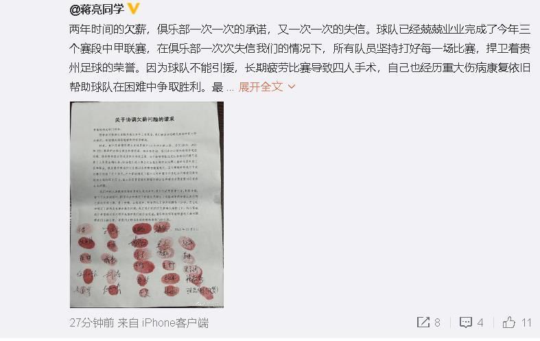 随着军事题材的影视剧日渐得到观众的青睐，并获得了优秀的口碑和不俗的票房成绩，这一现象正说明中国观众多样性的选择已成为电影市场成熟的标志，广大观众既需要娱乐，也需要正能量的电影艺术作品，更渴望有好的传承民族信念和宣扬和平精神的电影